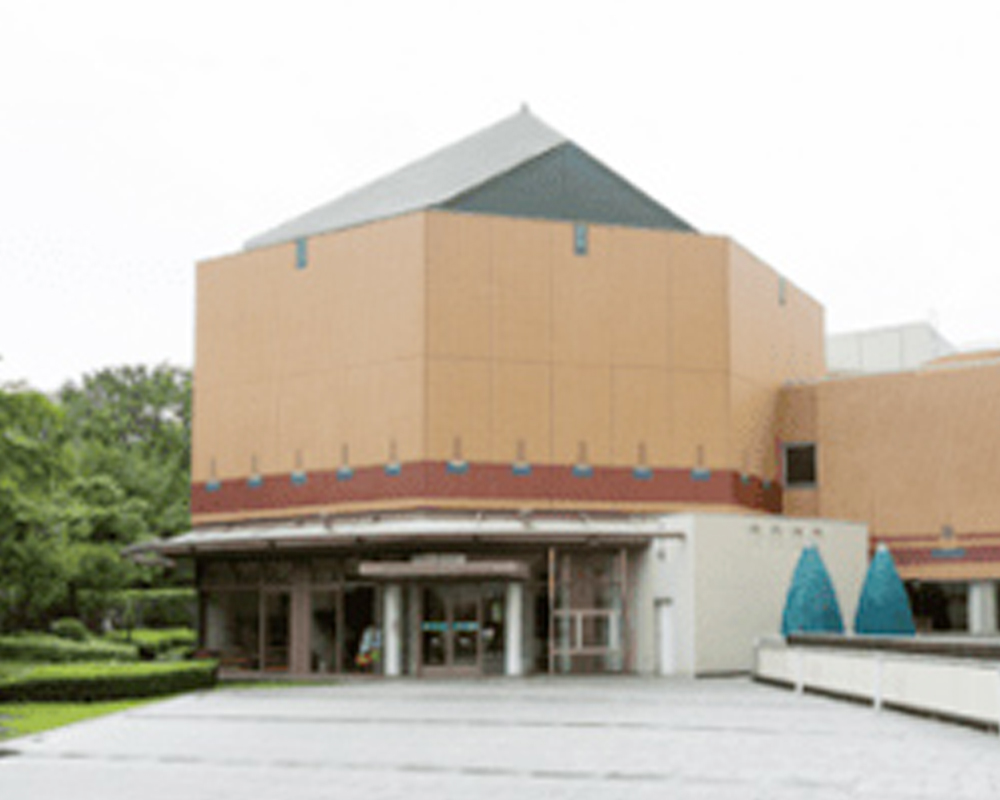 八王子市南大沢文化会館