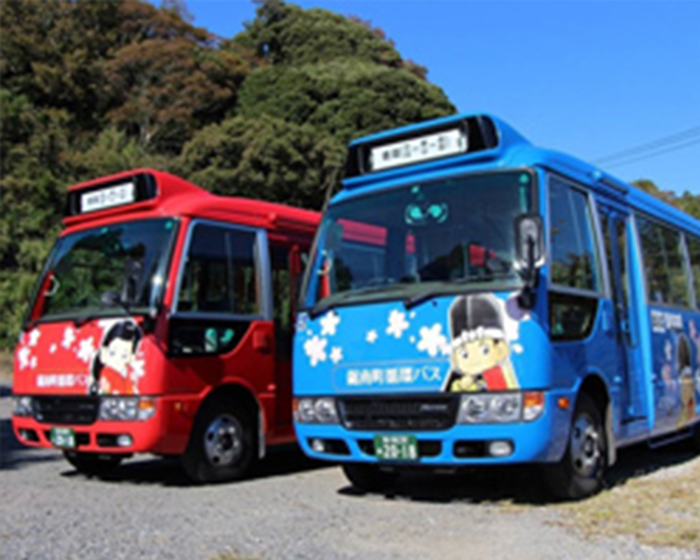鋸南町循環バス