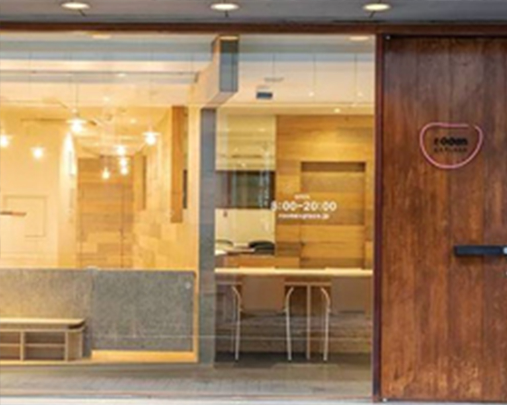 room EXPLACE