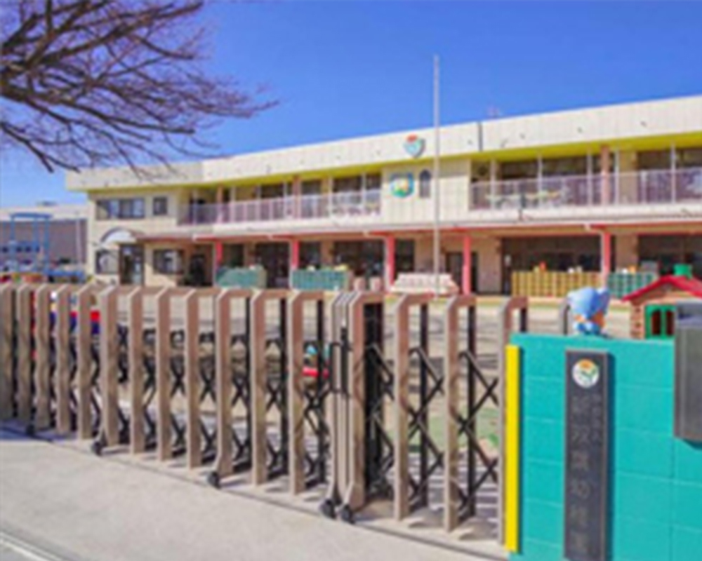 新双葉幼稚園
