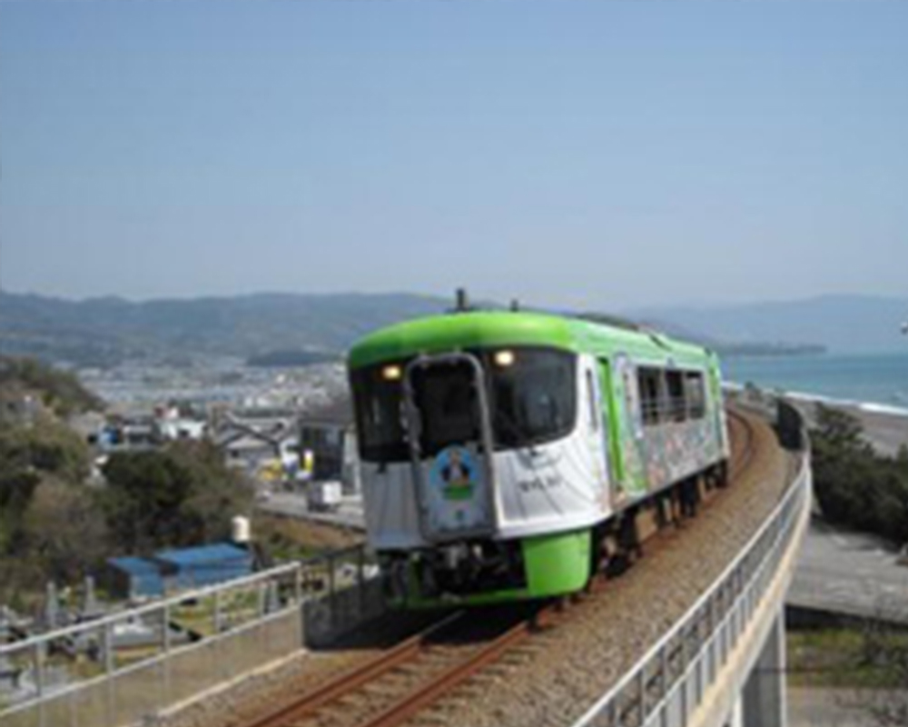 土佐くろしお鉄道