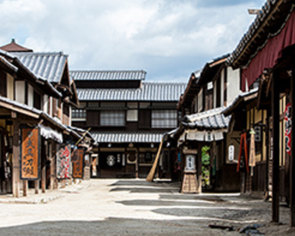 東映映画村
