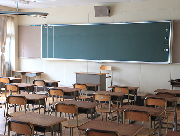 学校施設